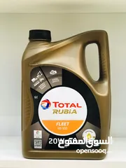  4 Oil Mechanical parts in Muscat
