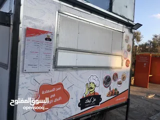  1 كشك شبه جديد ومعدات مطعم استخدام شهرين وسعر لقطة