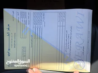  3 (دفعه تبدأ 4300)قابل للبدل راف فور 2021 فيراني ليميتد وارد كوري مواصفات أوروبي فحص كامل