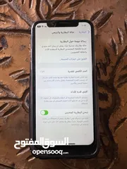  5 آيفون 11برو