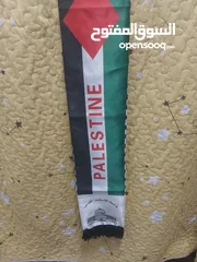 1 وشاح فلسطين