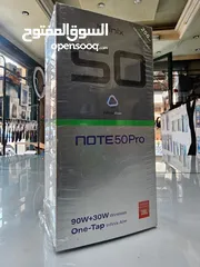 4 جهاز جديد بالكرتونة Not 50 pro رام 24 جيجا 256 مكفول سنة متوفر توصيل