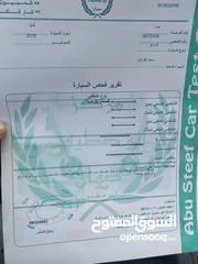  3 كيا ريو 2018 ماتور 1600