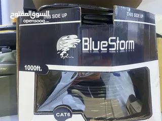  1 كيبل انترنيت او كامرات مراقبة من شركة Blue Storm Cat6