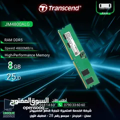  1 رام كمبيوتر ترانسد  Transcend PC Computer Ram