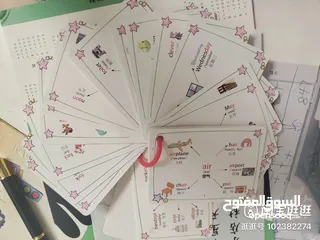  9 English learning Cards