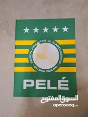  1 Pelé Green Book (Limited Edition) Signed by Pelé