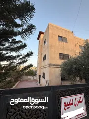  2 بيع 3 طوابق وارض فارغة
