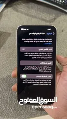  5 IPHONE 14 ( 128GB ) /// ايفون 14 ذاكره 128 جيجا مستعمل