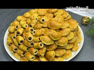  13 كليجه العيد بايادي نظيفه وطعم رهيب