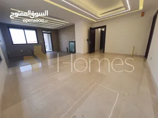  3 شقة طابق اول للبيع في رجم عميش بمساحة بناء 212م