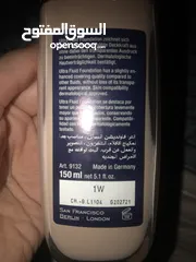  4 الترا فاونديشن اصلي سبب البيع اللون لم يناسب بشرتي بنفع للمناسبات والتصوير بطلع البشرة صافية