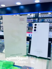  1 سامسونج Samsung S21 FE 5G جديد اقل سعر في المملكة