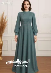  5 شركة الأكابر