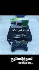  1 اكس بوكس 360وان تيره مساحه تخزين جبيره معه 45لعبه ومع كامل ملحقاته يدات ثنين العنوان البصره فقط