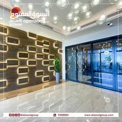  1 Luxury Commercial & Retail Spaces available for Rent at Muscat Hills!
