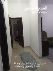  3 شقة للبيع بالقرب من الاوتستراد
