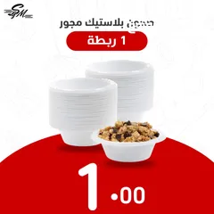  13 مصمم سوشل ميديا