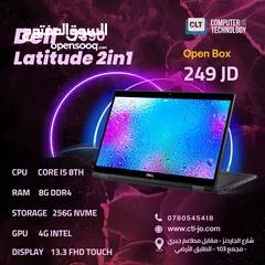  1 laptop 2in1 بتحول لتابلت ديل شاشة لمس كور اي 5  عرض خاص بسعر مغري جدا