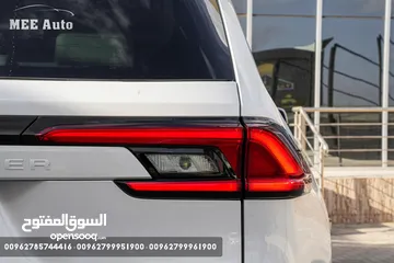  4 تويوتا جراند هاي لاندر ليمتيد 2024 كلين تايتل ..