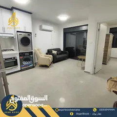  4 استوديو مفروش للايجار
