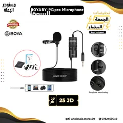  24 مايكات احترافية صوت عالي الاداء وجودة عالية