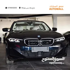  5 بي ام دبليو الفئة الثالثة I3 eDrive40L كهربائية بالكامل 2024 BMW i3 eDrive40L EV M Sport Package