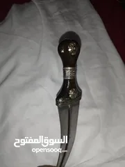  13 جنابي كرك قديم مزينه فضه