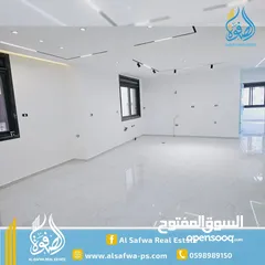  9 شقق للبيع بعين مصباح مسحات متعددة وطوابق مختلفة واسعار متعددة