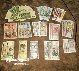  23 عملات عالمية old paper money