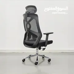  2 كراسي مكتب تنفيذية من فورز تم تصميم كراسي المكتب التنفيذية من FURZ لتناسب البيئات التنفيذية وساعات ا