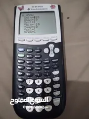  1 أله حاسبه علميه متطوره تدعم 20 برنامج  لي طلاب التوجيهي والجامعات