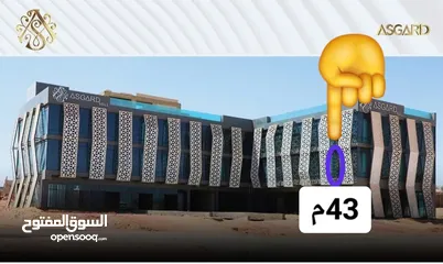  3 بAsgard mall new capital