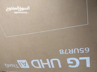  4 شاشة LG مكسورة سمارت 4k UHD - 65 inch