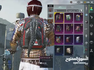  4 حساب ببجي للبيع بسعر لقطة