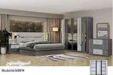  1 China bed room offer price