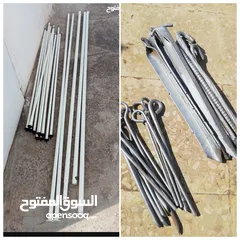  5 خيمة UNCHR جديدة لم تستخدم بعد