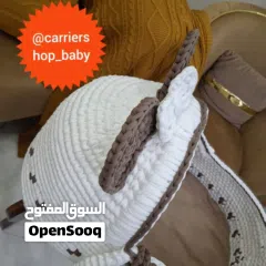  4 حامل أطفال متين وأنيق، قابل للغسل ومناسب لكل غرفة