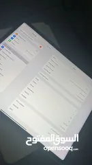  3 ايباد برو ممتاز للمكاتب والدراسة والالعاب
