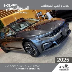  6 كيا اوبتيما  k5 2025  زيرو للايجار  /مكتب الياقوت لتأجير السياحية