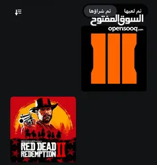  1 حساب بلاي ستيشن تحكم كامل