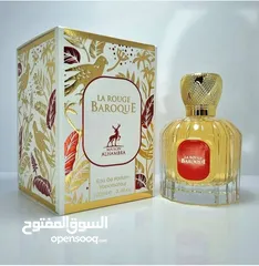  2 عطور بديل عطر ليبرا من شركة الهمبرا الاماراتية وبديل عطر بكرات روج