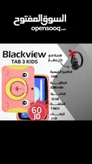  1 تابلت Blackvisw