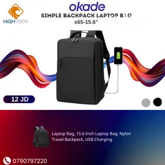  1 شنته ضهر للابتوب S-65-حجم 15.6" Backpack Black and Grey Laptop bag