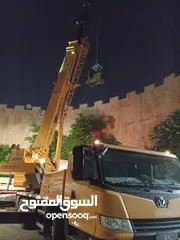  15 بيع وتأجير الرافعات الشوكيه