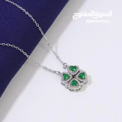  3 سنسال قلب المغناطيس اخضر