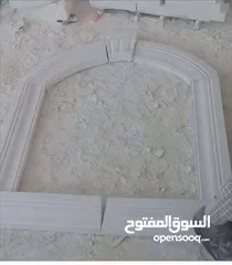  24 جميع آنواع الحجر والرخام باسعار مناسبة للجميع