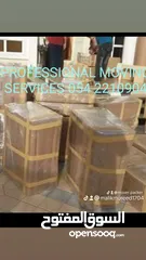  2 AHMED HOUSE MOVERS