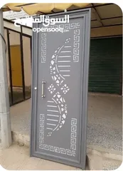  17 حداد متنقل