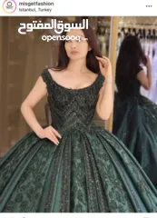  4 فساتين زفاف وخطوبة بالجملة